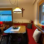 Haus Kosie インスブルック