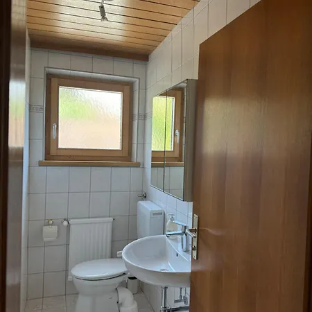 度假居 Haus Kosie 因斯布鲁克