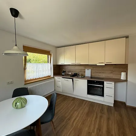Haus Kosie 因斯布鲁克